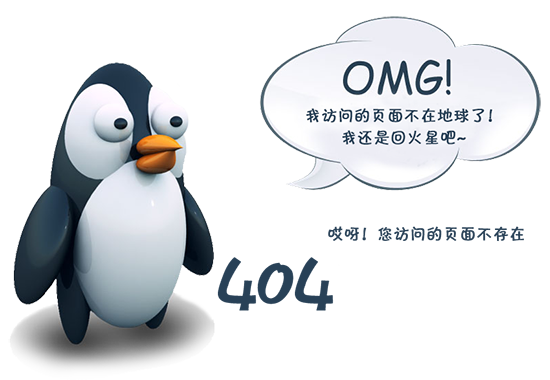 舒適性評價影響吊車出租選擇