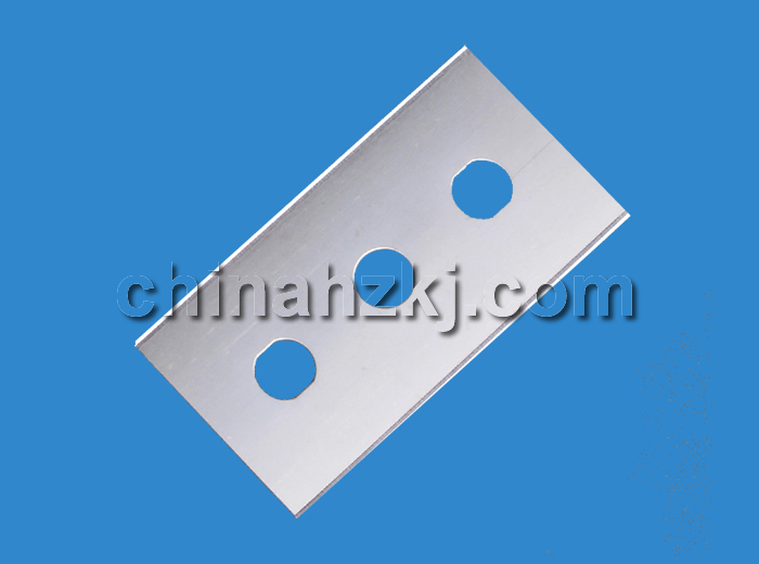 Razor Slitting Blades